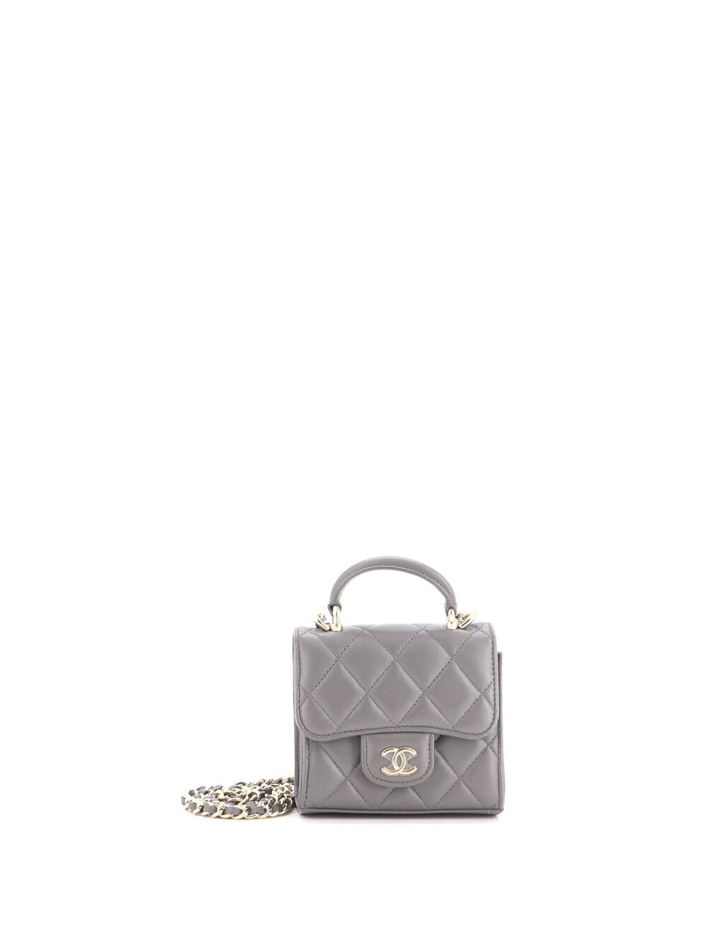 Chanel Square Classic Flap Top Handle #357189C27B